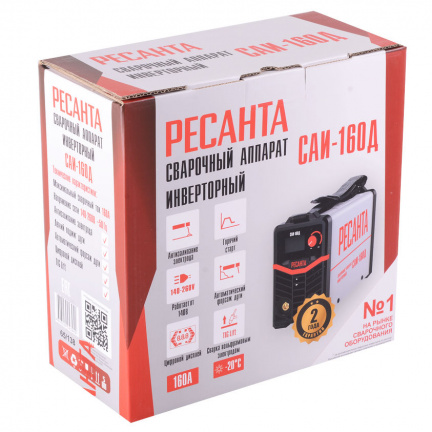Аппарат сварочный инверторный Ресанта САИ-160Д