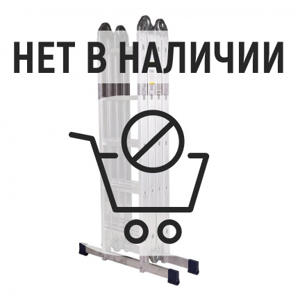 Лестница-трансформер алюминиевая STAIRS 4х5ступени (AТR45)