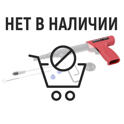 Пистолет монтажный пороховой Walte PT-251