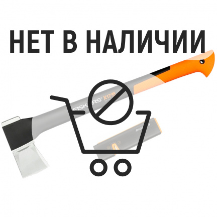 Набор Fiskars топор Х17 + точилка