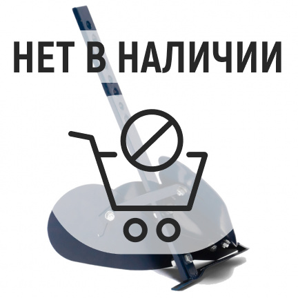 Окучник для мотокультиватора Нева однорядный (ОН 005.03.0700-05)