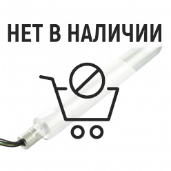 Вибронаконечник VPK36 (220В)
