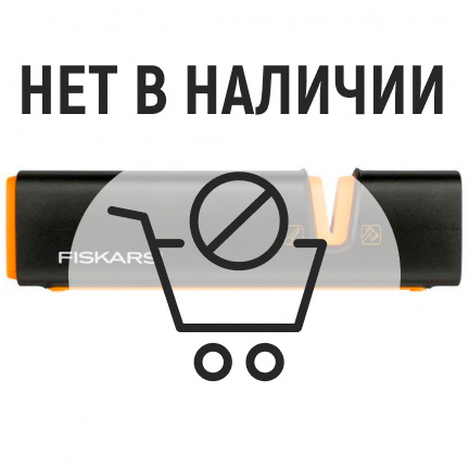 Набор Fiskars топор Х7+ точилка