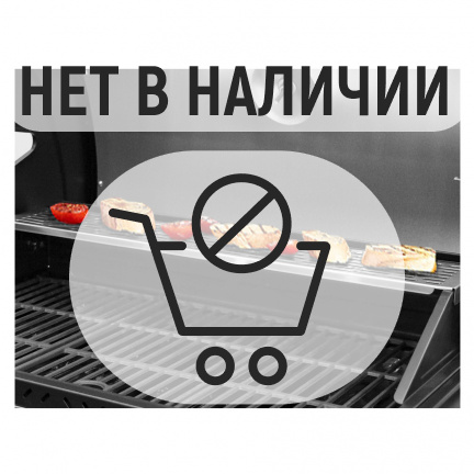 Гриль газовый BELLAGIO Villa 400 Silver
