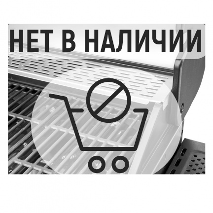 Гриль газовый KOCH Gourmet 300