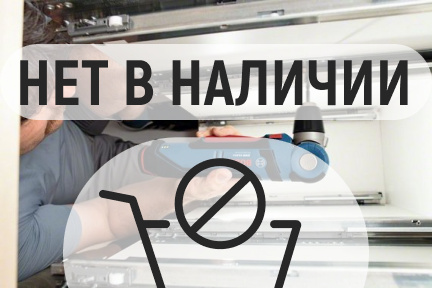 Аккумуляторная дрель-шуруповерт Bosch GWB 12V-10 Solo угловая