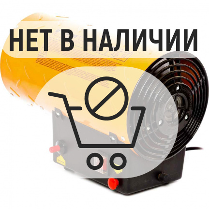 Газовый воздухонагреватель REDVERG RD-GH15