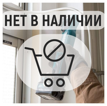 Аккумуляторная дрель-шуруповерт Makita DA332DZ угловая (без акк, без з/у)