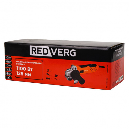 Машина шлифовальная угловая RedVerg RD-AG1100-125