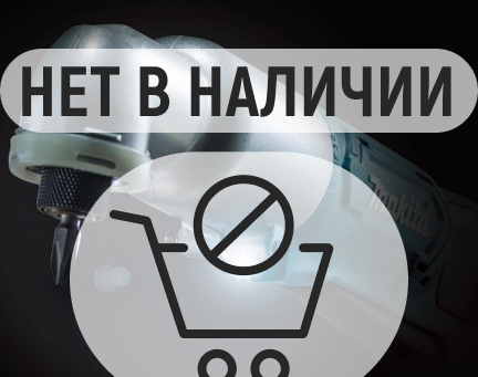 Аккумуляторная дрель-шуруповерт Makita TL064DZ ударная, угловая (без акк, без з/у)