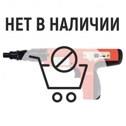 Пистолет монтажный пороховой Walte PT-355