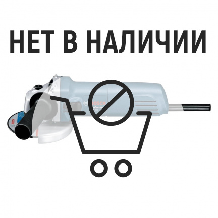 Набор инструментов Bosch 0615990M75 (МШУ GWS 660 + Дрель-шуруповёрт GSB 13 RE)