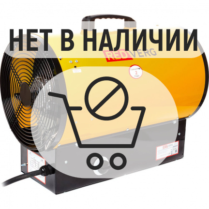 Электрический воздухонагреватель REDVERG RD-EHR15/380TR