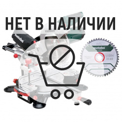 Торцовочная пила Metabo KGS 254 M + пильный диск