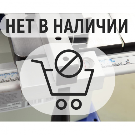 Ленточная пила БЕЛМАШ WBS-254/2