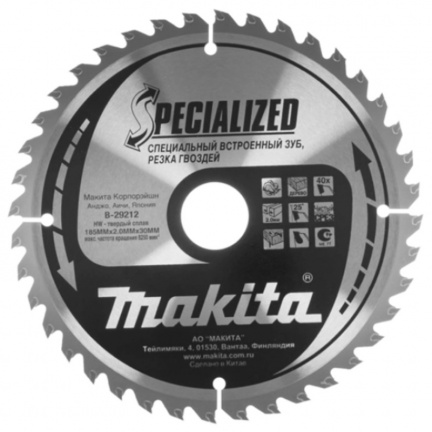 Диск пильный по дереву Makita 185x30мм 40T (B-29212)