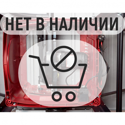 Пила циркулярная REDVERG RD-SS250-2000