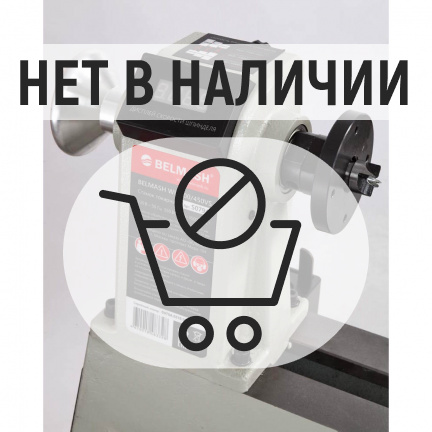 Станок токарный БЕЛМАШ WL-300/450VS