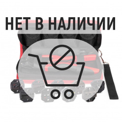 Набор в сумке CTB+9 серия QUICK PRO