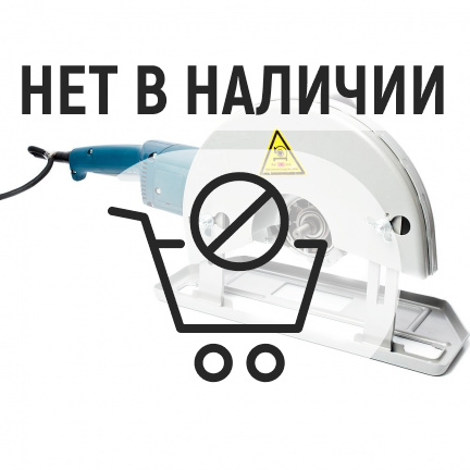 Машина отрезная Bosch GWS 24-300 J