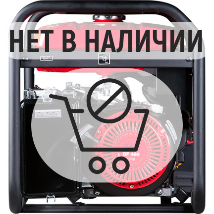 Бензиновый генератор Fubag BS 8500 XD ES DUPLEX