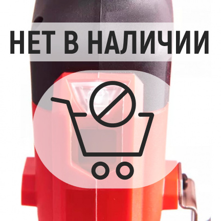 Аккумуляторный заклепочник Milwaukee M12 BPRT-201X