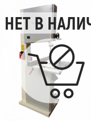 Ленточнопильный станок по дереву REALREZ RWBS 280-2200W