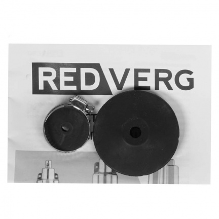 Насос вибрационный REDVERG RD-VP70H/25