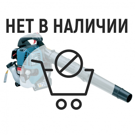 Бензиновая воздуходувка Makita BHX2501