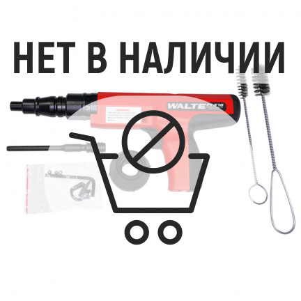 Пистолет монтажный пороховой Walte PT-370