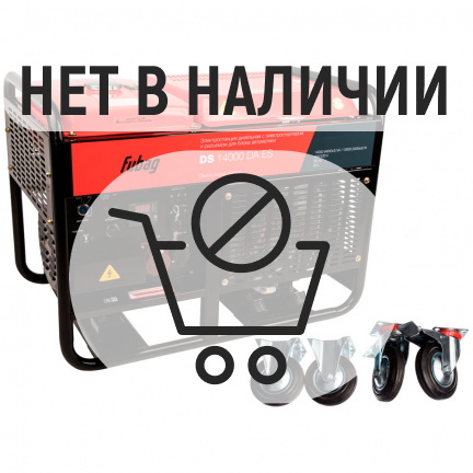 Дизельный генератор Fubag DS 14000 DA ES