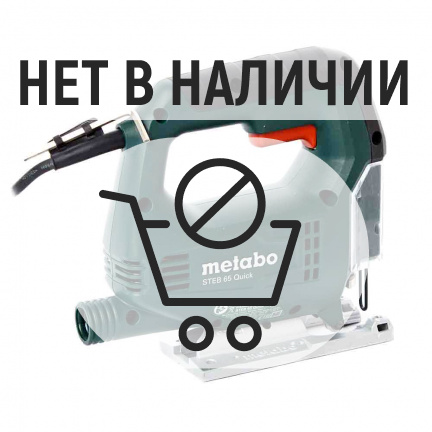 Лобзик Metabo STEB 65 Quick 601030950