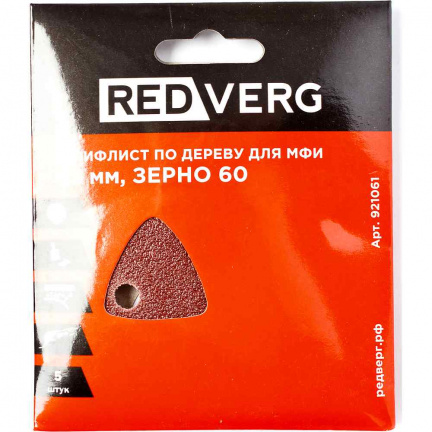 Лист шлифовальный для МФИ REDVERG самоклеющийся Р60 5шт (921061)