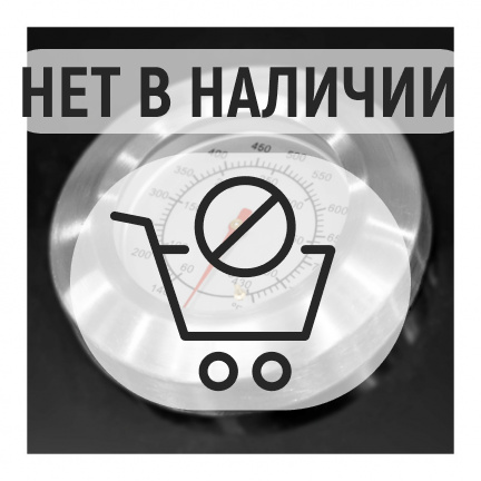 Гриль газовый BELLAGIO Villa 400 Black