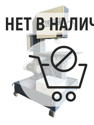 Вертикальный Ленточнопильный станок REALREZ GB 5325/45/50