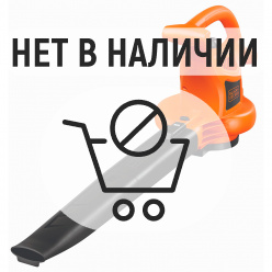 Электрическая воздуходувка Black&Decker GW2500