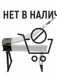 Гильотина механическая ручная REALREZ RHGS-1000