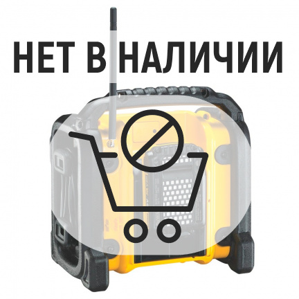 Радиоприемник DeWalt DCR020