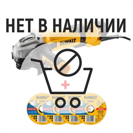 Машина шлифовальная угловая DeWalt DWE4257D4 + 4 диска