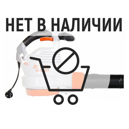 Электрическая воздуходувка Stihl BGE 81