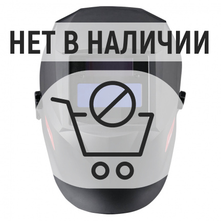 Маска сварщика хамелеон Fubag OPTIMA 11