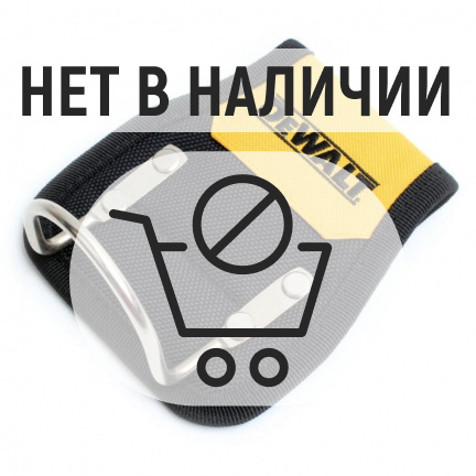 Держатель для молотка DeWalt DWST1-75662