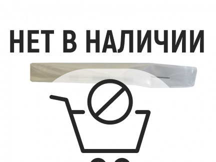 Заточной станок для метчиков REALREZ (M5-M14) Y3 (220V)