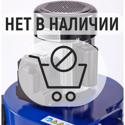 Стружкоотсос БЕЛМАШ DC1600M