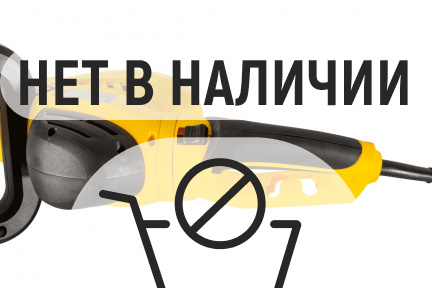 Электрический кусторез Huter GET-7551