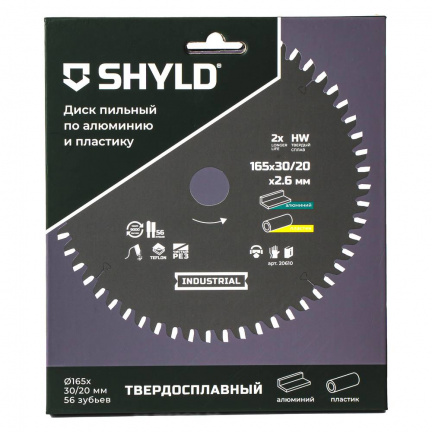 Диск пильный по алюминию и пластику SHYLD 165х30/20мм 56Т (20610)