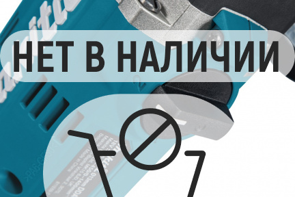 Дрель угловая аккумулаторная Makita DDA450ZK (без акб и з/у)