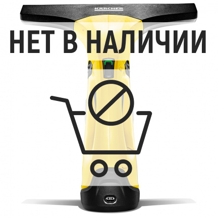 Аккумуляторный стеклоочиститель Karcher WV 2 Plus *EU