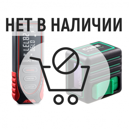 Лазерный уровень ADA CUBE MINI GREEN Basic Edition + Лазерный дальномер ADA Cosmo MINI