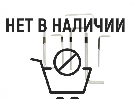 Заточной станок для метчиков REALREZ (M5-M14) Y3 (220V)